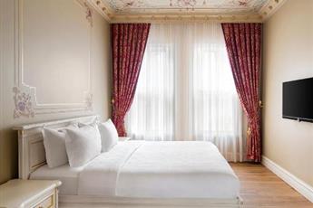 Ajwa Hotel Sultanahmet