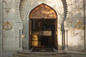 Ajwa Hotel Sultanahmet