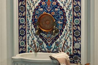 Ajwa Hotel Sultanahmet