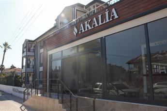 Akalia Suite Hotel & SPA 4*