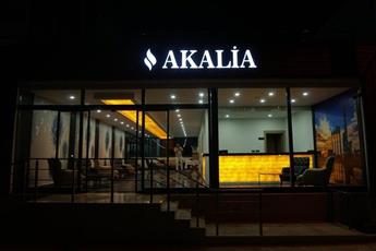 Akalia Suite Hotel & SPA 4*