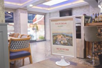 Albatros Hagia Sophia Hotel