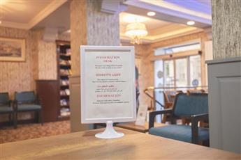 Albatros Hagia Sophia Hotel