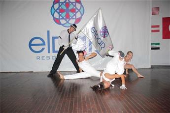 Alder Resort Hotel 4*