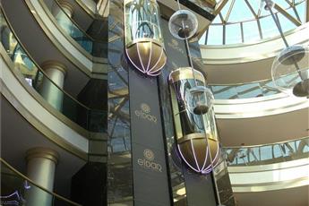 Alder Resort Hotel
