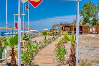 Algora Halal Hotel 4*