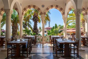 Ali Bey Club & Park