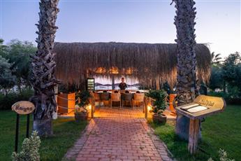 Ali Bey Club & Park