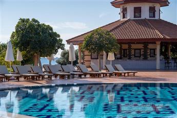 Ali Bey Club & Park