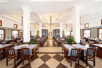 Ali Bey Club & Park