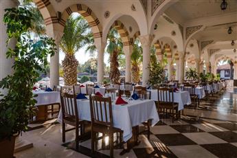 Ali Bey Club & Park