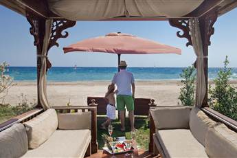 Ali Bey Resort Sorgun 5*