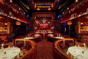 Aliee Istanbul Hotel - A Paris Society Collection