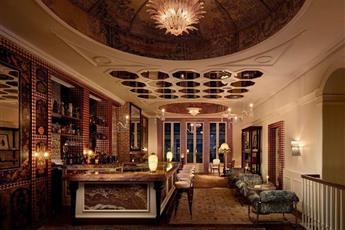 Aliee Istanbul Hotel - A Paris Society Collection