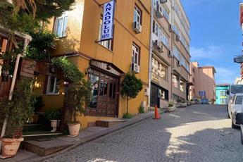 Anadolu Hotel 3*