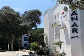 Anar Hotel 3*