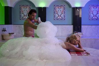 Arabella World Hotel 4*