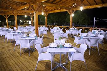 Arcanus Hotels Sorgun 5*