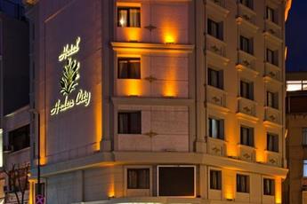 Arden City Hotel 4*