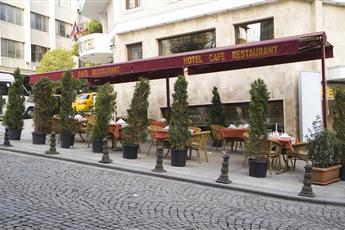 Arden City Hotel 4*