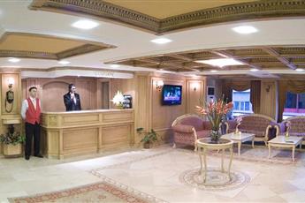 Arden City Hotel 4*