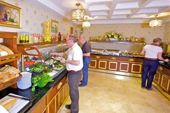 Arden City Hotel 4*