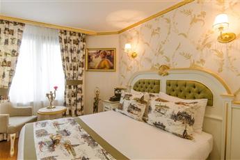 Arden City Hotel 4*