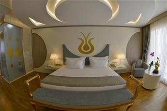 Arden City Hotel 4*