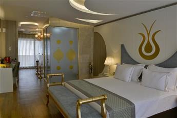 Arden City Hotel 4*