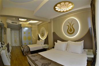 Arden City Hotel 4*