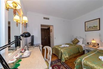 Arena Hotel Istanbul 4*