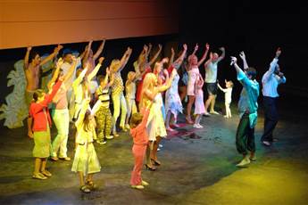 Armas Labada Hotel 5*