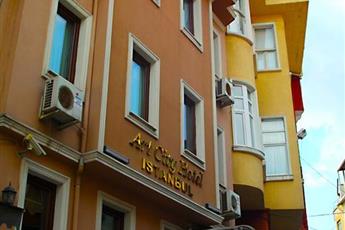 Art City Hotel 4*
