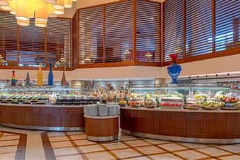 Arum Barut Collection