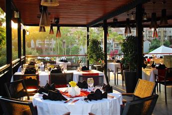 Arum Barut Collection