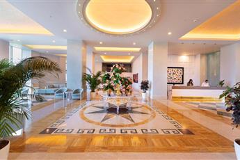 Arum Barut Collection