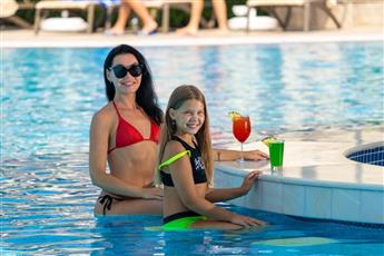 Arum Barut Collection