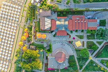 Arum Barut Collection