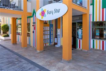 Arum Barut Collection