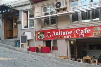 Asitane Life Hotel 3*