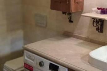 Aslan Residence Taksim