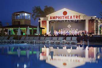 Asteria Family Resort Side ( Ex. Euphoria Palm Beach Resort )5*