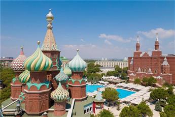 Asteria Kremlin Palace 5*