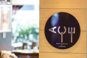 Avantgarde Urban Levent 4*