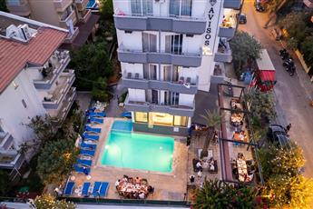 Avisos Hotel & Apartments 3*