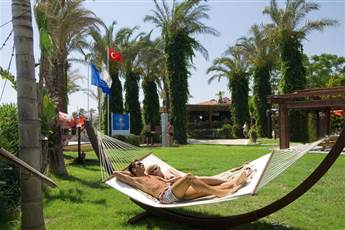 Aydinbey Famous Resort 5*