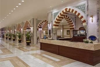 Balmy Foresta 5* ( Ex. Paloma Foresta)