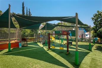 Barut Hemera