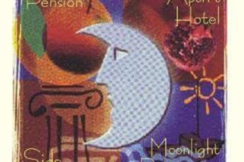 Begonville Apart Hotel 3*