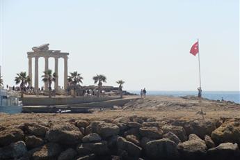 Begonville Apart Hotel 3*